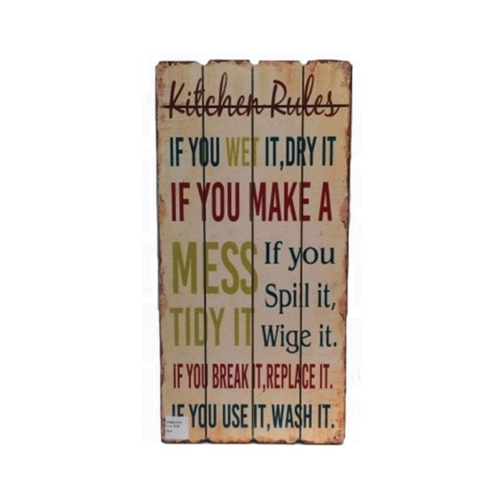 Kitchen Rules Wood Wall Art
